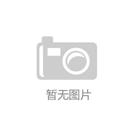 新時代下安保行業從業前景